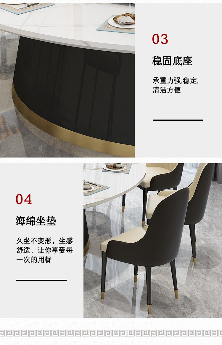 酒店包間時(shí)尚大理石電動(dòng)靜音圓餐桌