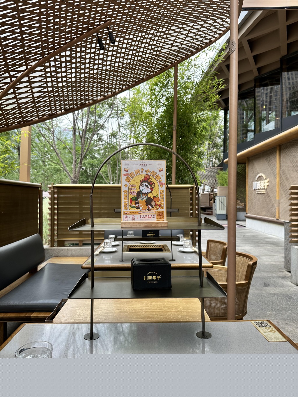 川西壩子火鍋店桌椅