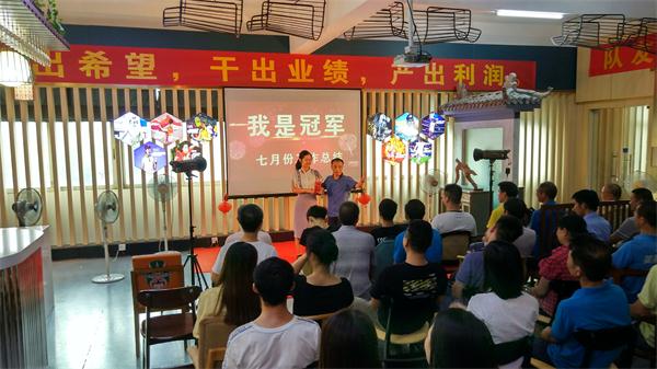 海德利月績(jī)冠軍獎(jiǎng)