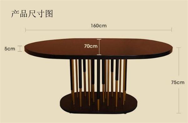 現(xiàn)代北歐風(fēng)輕奢酒吧優(yōu)質(zhì)實(shí)木酒吧桌