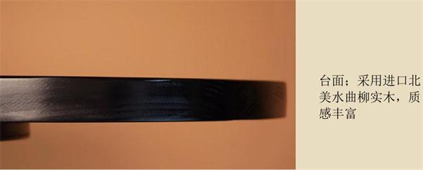 現(xiàn)代北歐風(fēng)輕奢酒吧優(yōu)質(zhì)實(shí)木酒吧桌