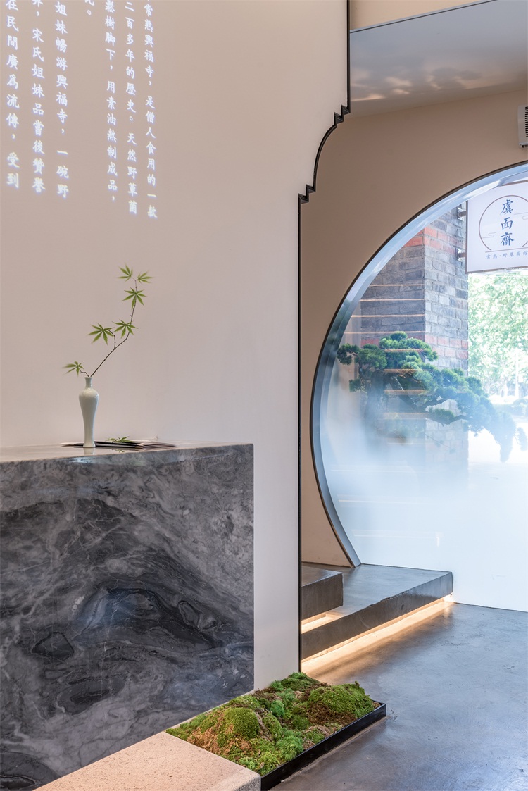 面館空間設計效果圖