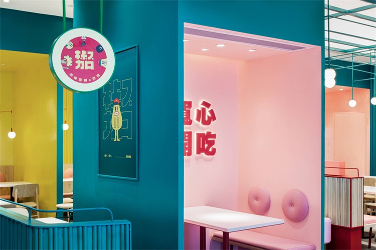 餐飲商業空間設計