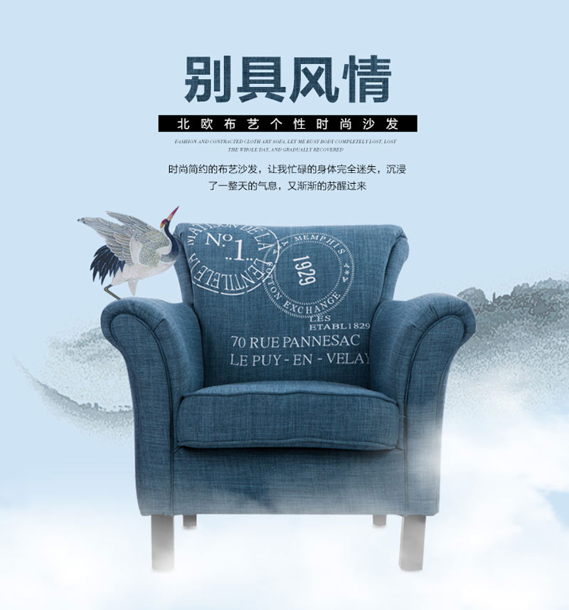 咖啡卡座沙發(fā)