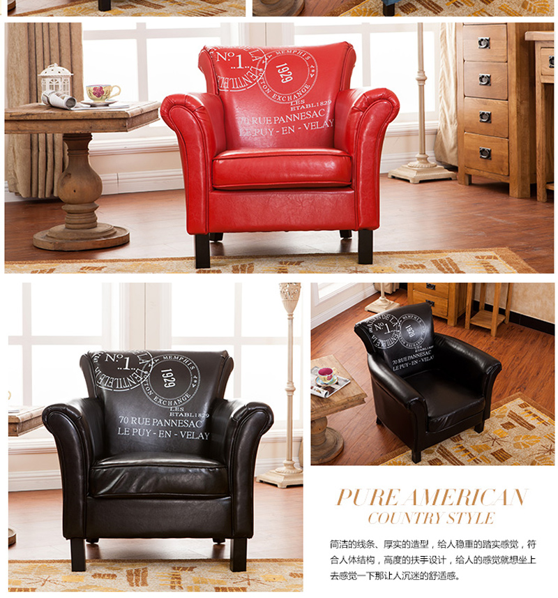 咖啡卡座沙發(fā)