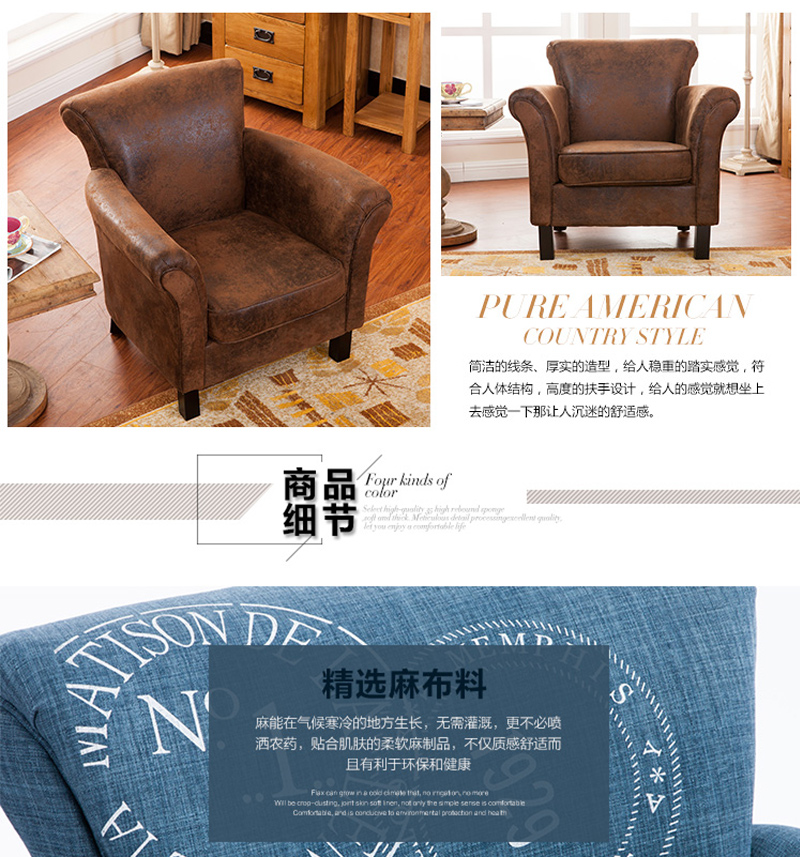 咖啡卡座沙發(fā)