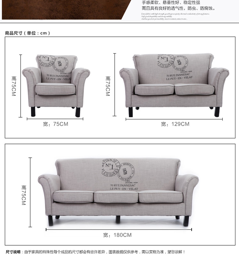 咖啡卡座沙發(fā)