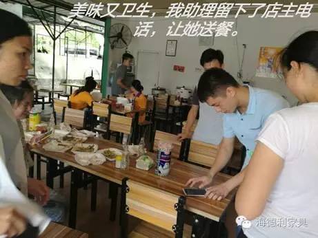 分享餐飲美食,傳遞人間溫暖