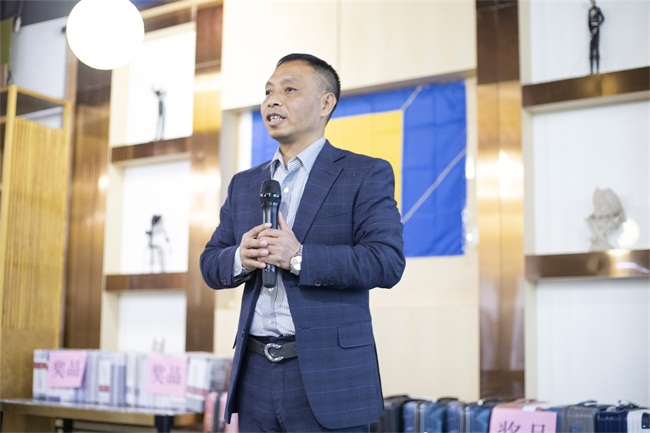 海德利創始人谷先生發表講話