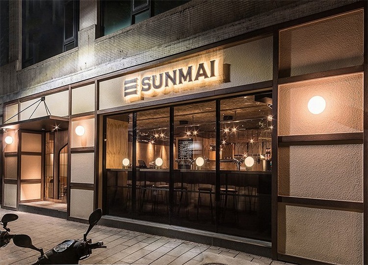 酒吧空間設(shè)計(jì)效果圖